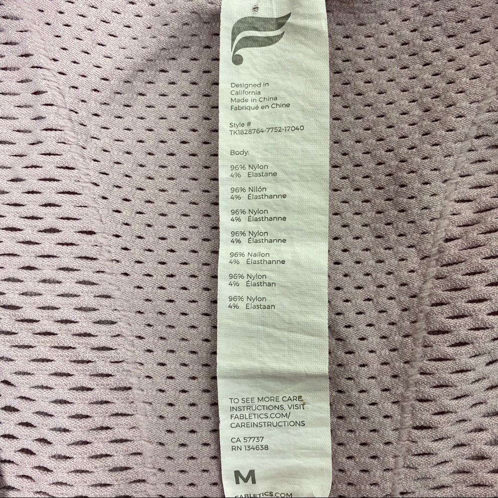 Fabletics Fitted Tank Top - Picture 6 of 6